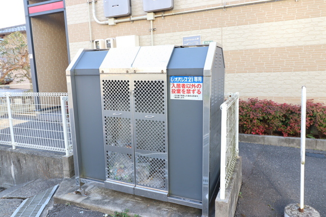 レオパレスひいらぎⅤ