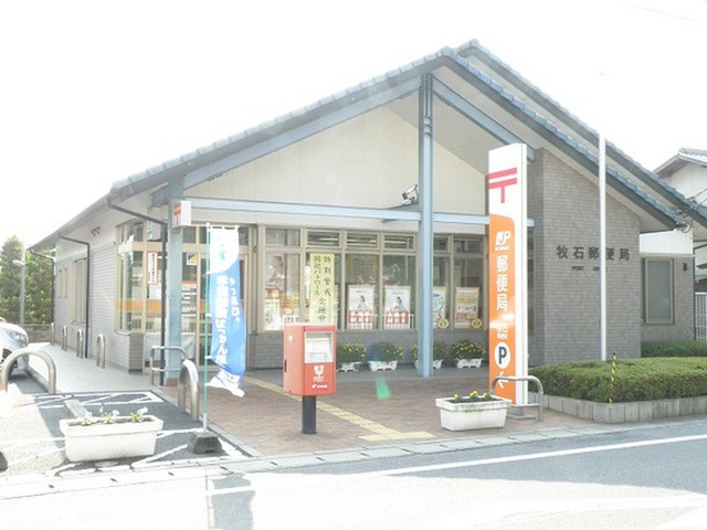 コーポプチⅢ