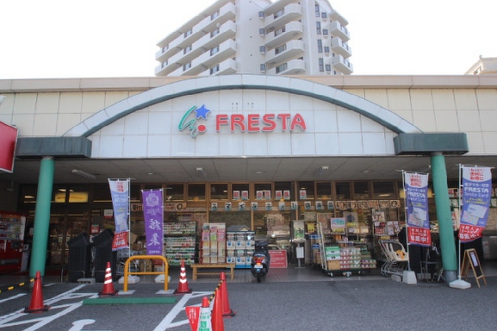 (14/19) スーパー (14/19) スーパー