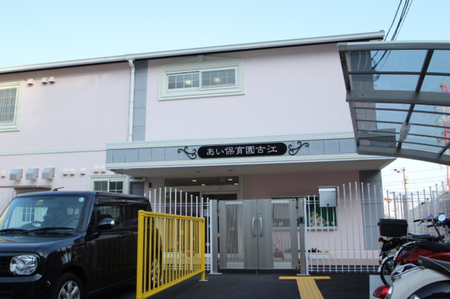 山中借家