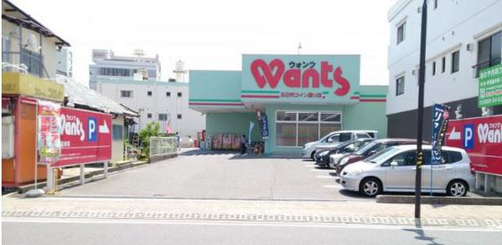 (19/23) ドラッグストア (19/23) ドラッグストア