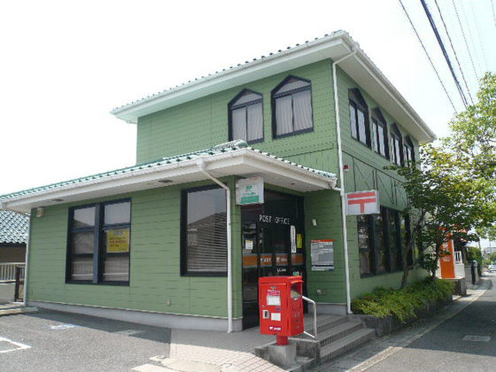 (21/23) 郵便局 (21/23) 郵便局
