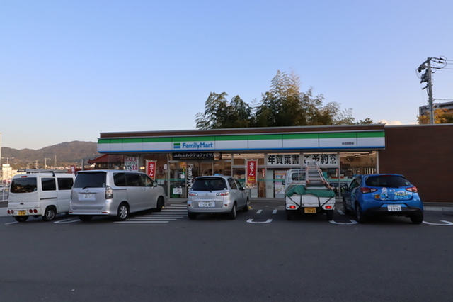 フォレスト パーク A