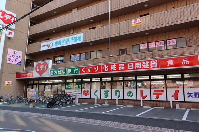 レオパレス花上