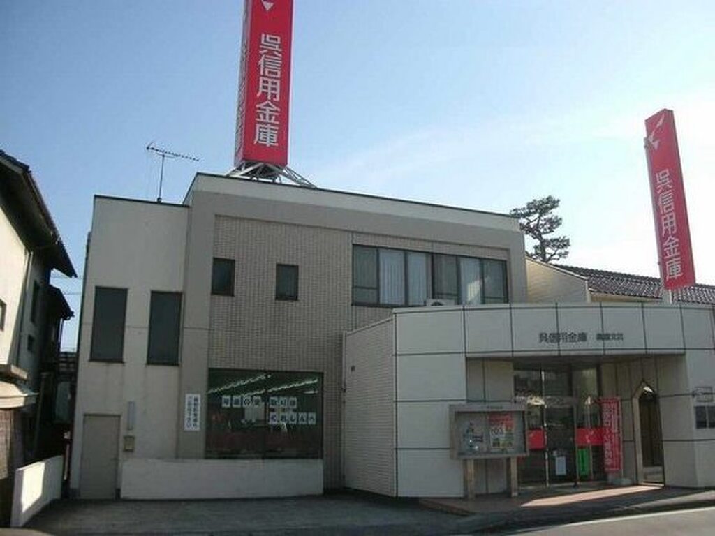 (14/15) 郵便局 (14/15) 郵便局