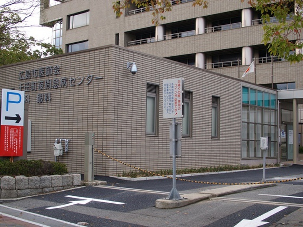 (20/21) 図書館 (20/21) 図書館