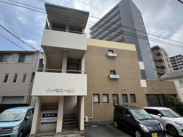 ハーモニービル