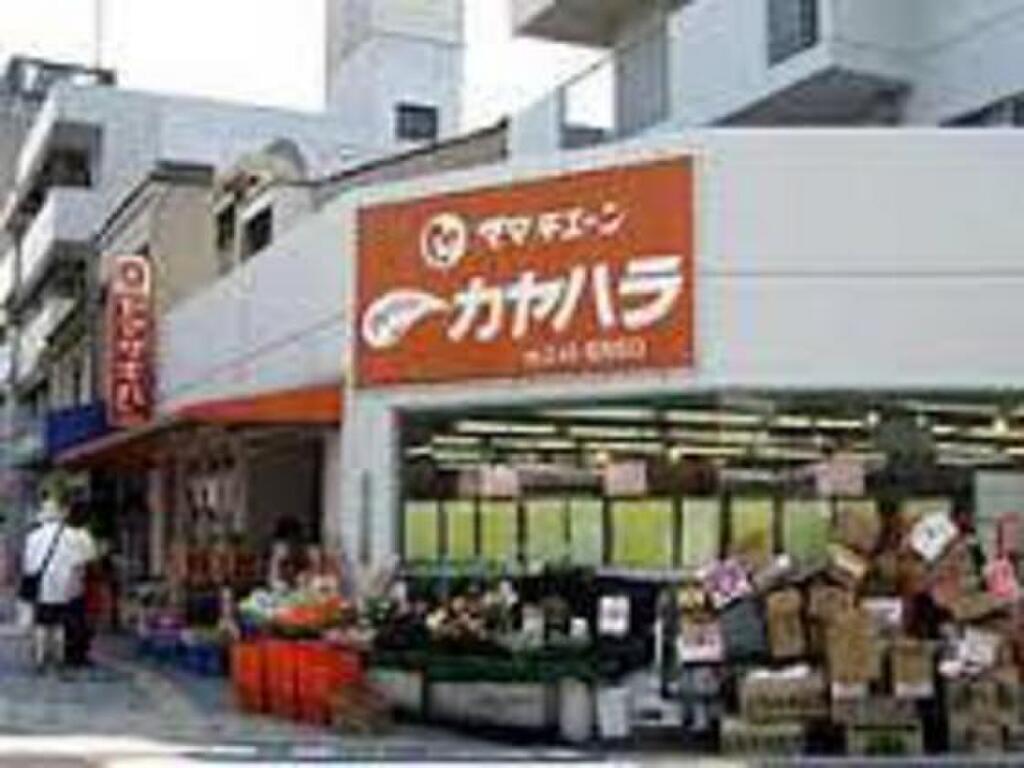 (10/15) スーパー (10/15) スーパー