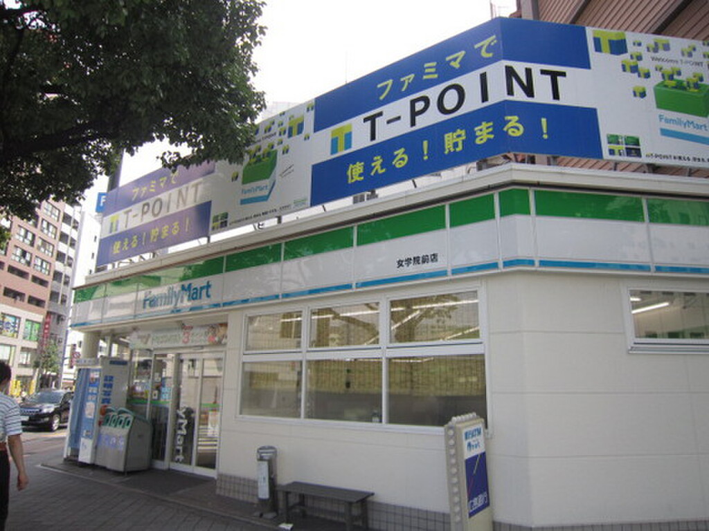 (16/21) コンビニ (16/21) コンビニ