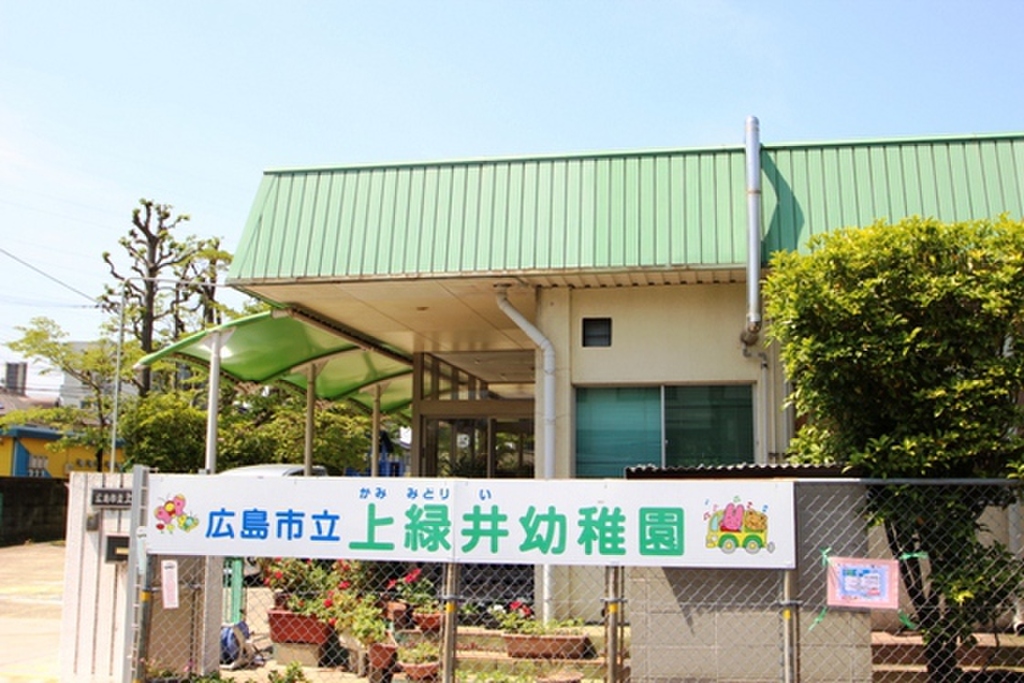 (16/17) 幼稚園・保育園 (16/17) 幼稚園・保育園
