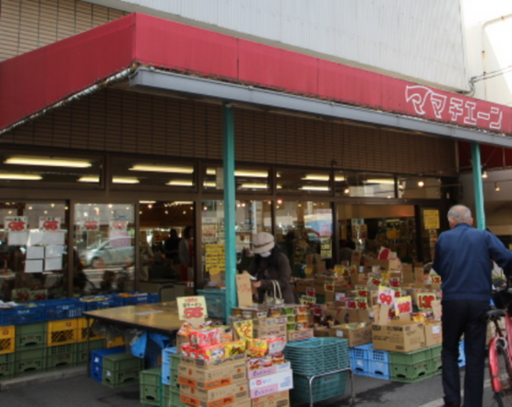 (16/19) スーパー (16/19) スーパー