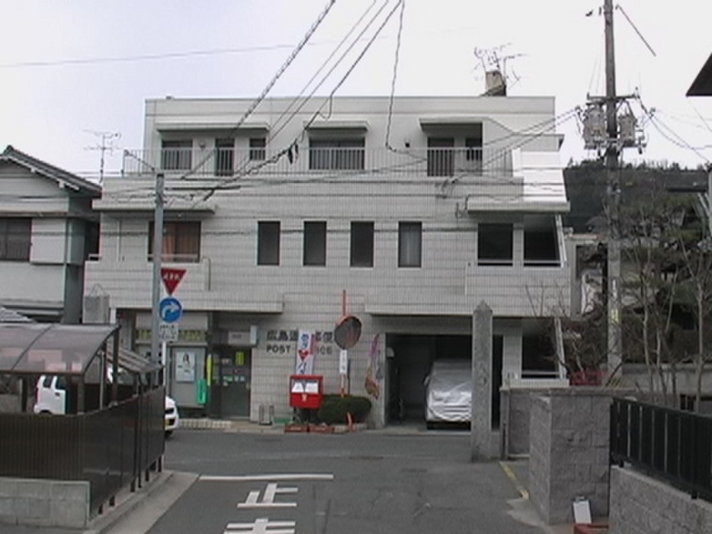 (14/14) 郵便局