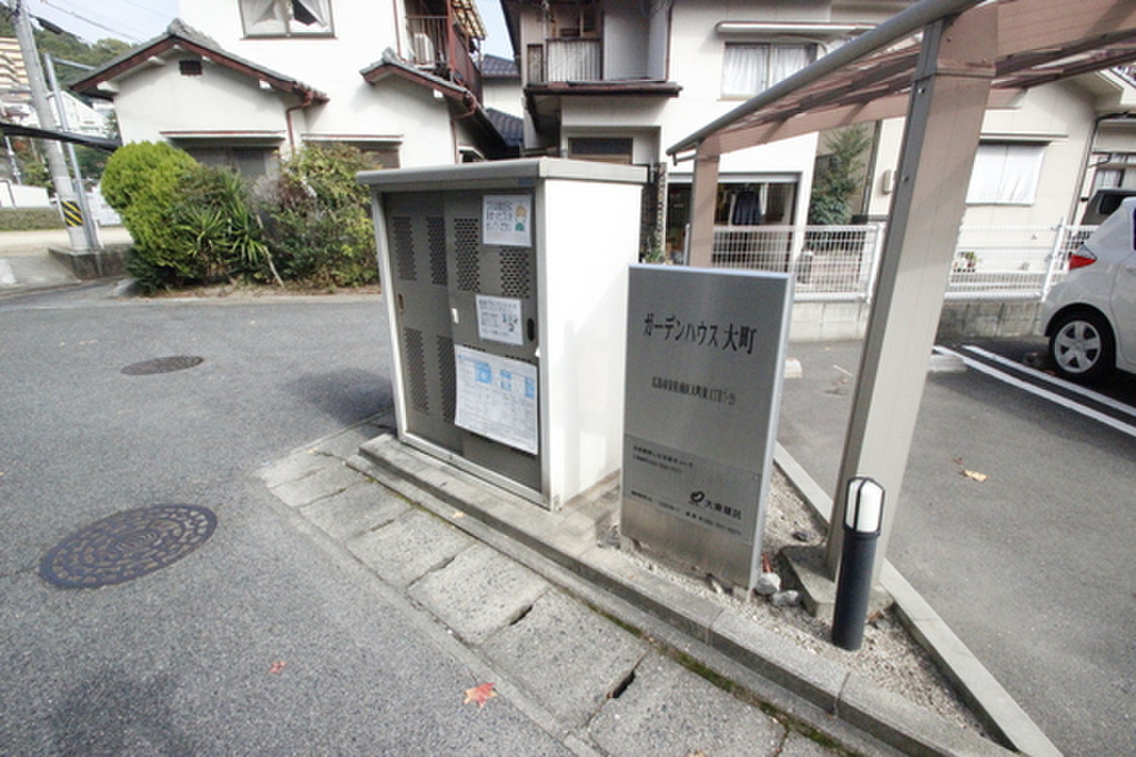 (16/23) 外観 (16/23) 外観