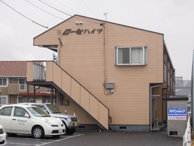 ローゼハイツ