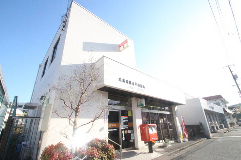 (7/8) 郵便局 (7/8) 郵便局