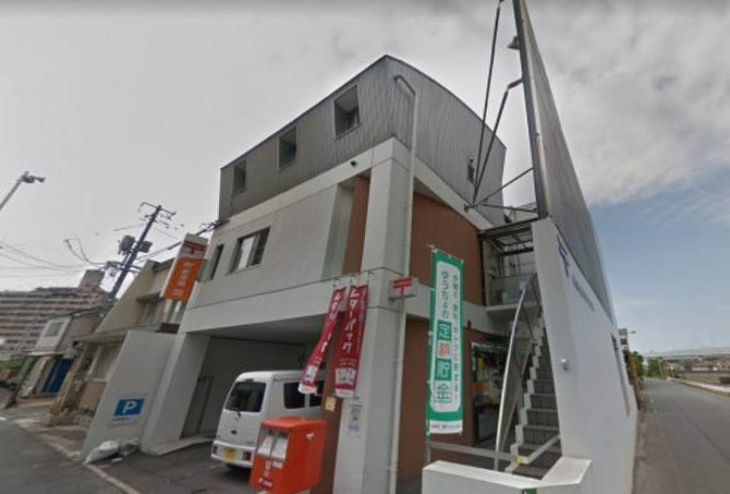 (24/24) 郵便局 (24/24) 郵便局