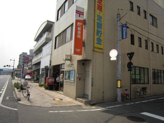 辻村マンション