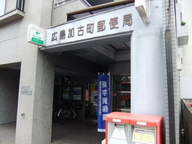 ライオンズマンション舟入中町