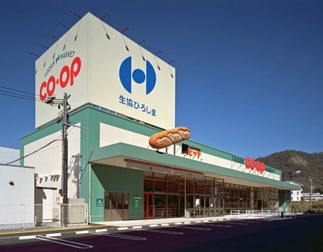 福元屋ビル