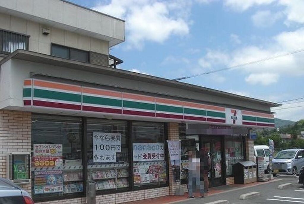 (14/15) コンビニ (14/15) コンビニ