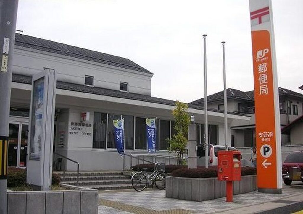 (15/15) 郵便局 (15/15) 郵便局