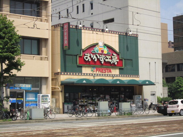 フレッド
