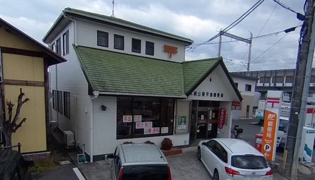 (16/16) 郵便局 (16/16) 郵便局