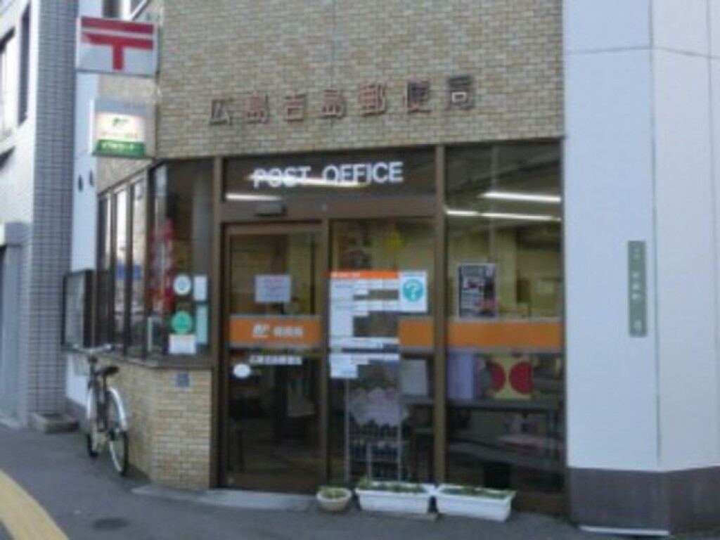 (21/21) 郵便局 (21/21) 郵便局