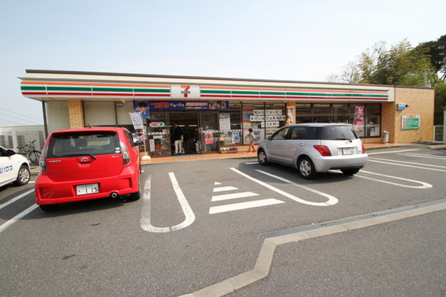 田中ビル