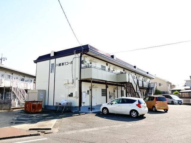 八幡第一コーポ