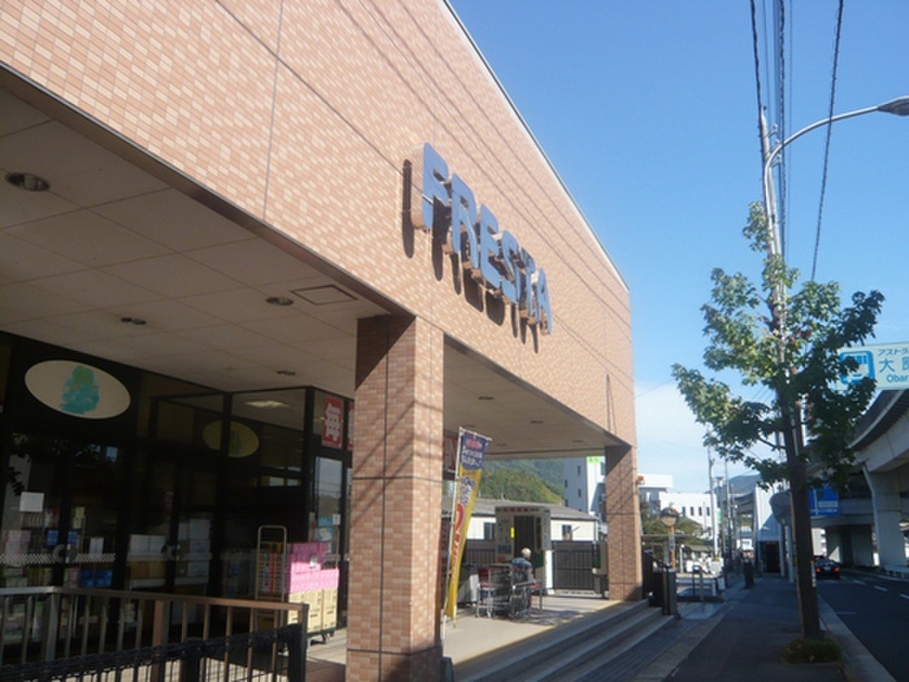 (15/19) スーパー (15/19) スーパー