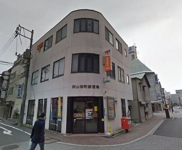 柳町CORAL