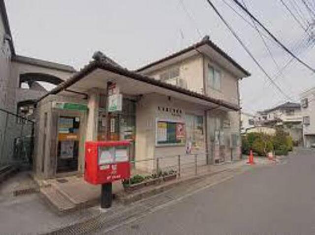 フリーデ Ⅱ
