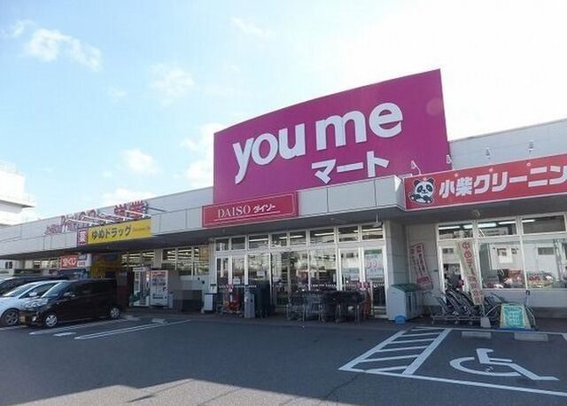 メゾンヴァンベール