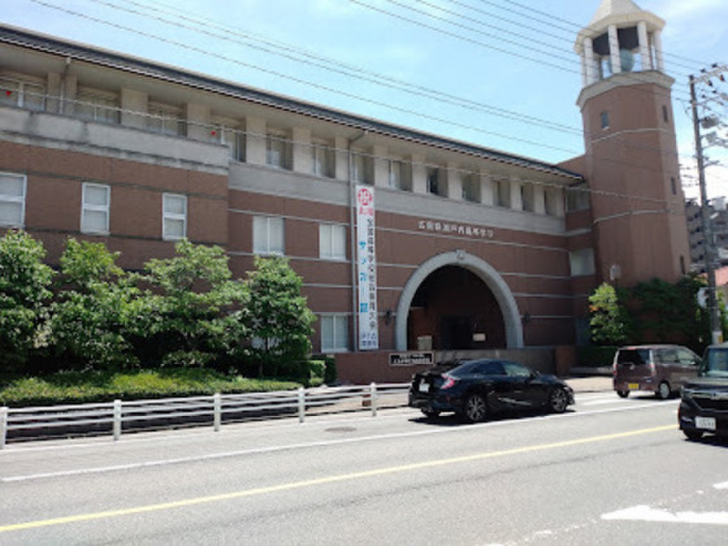 (21/25) 高校・高専