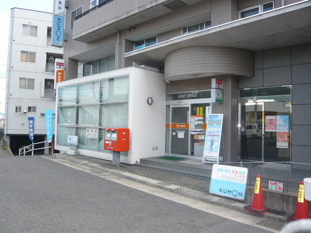 メゾン中山南