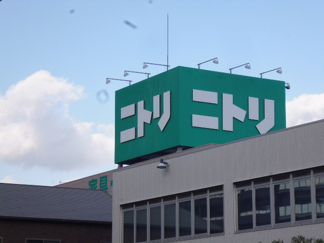 メゾン中山南