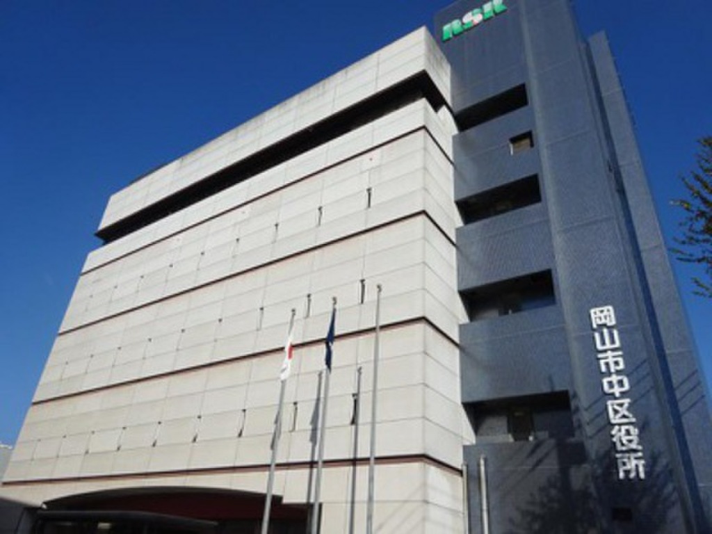 (10/11) 役所 (10/11) 役所