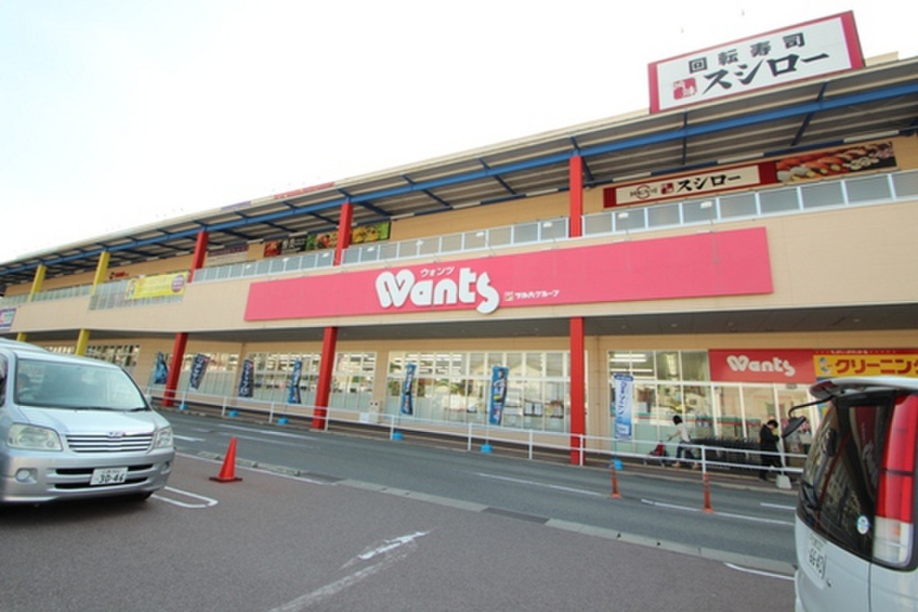 (12/12) ドラッグストア (12/12) ドラッグストア