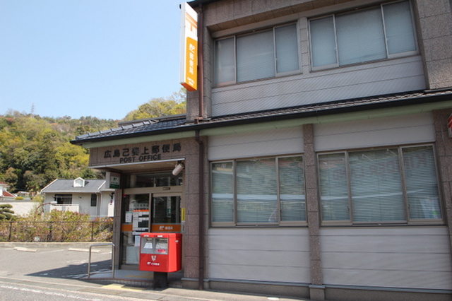 サンライトⅡ