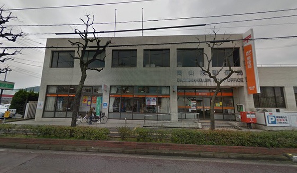 (12/12) 郵便局 (12/12) 郵便局