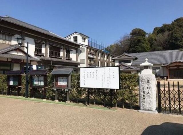 Residence R