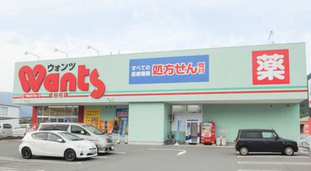 フラワーヒルズ B