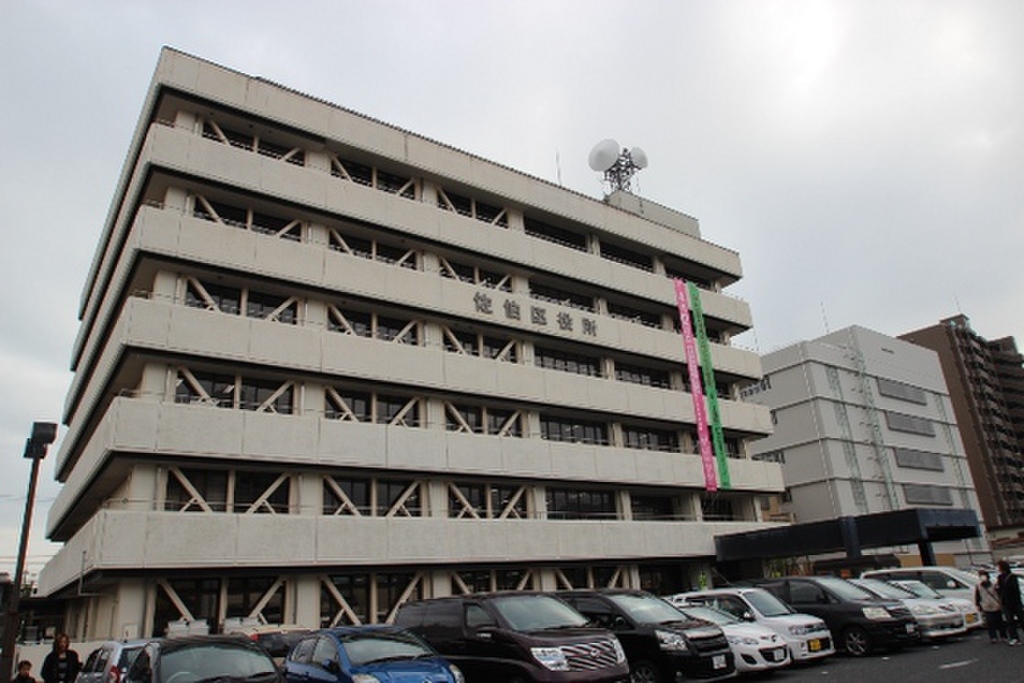 (6/7) 役所 (6/7) 役所