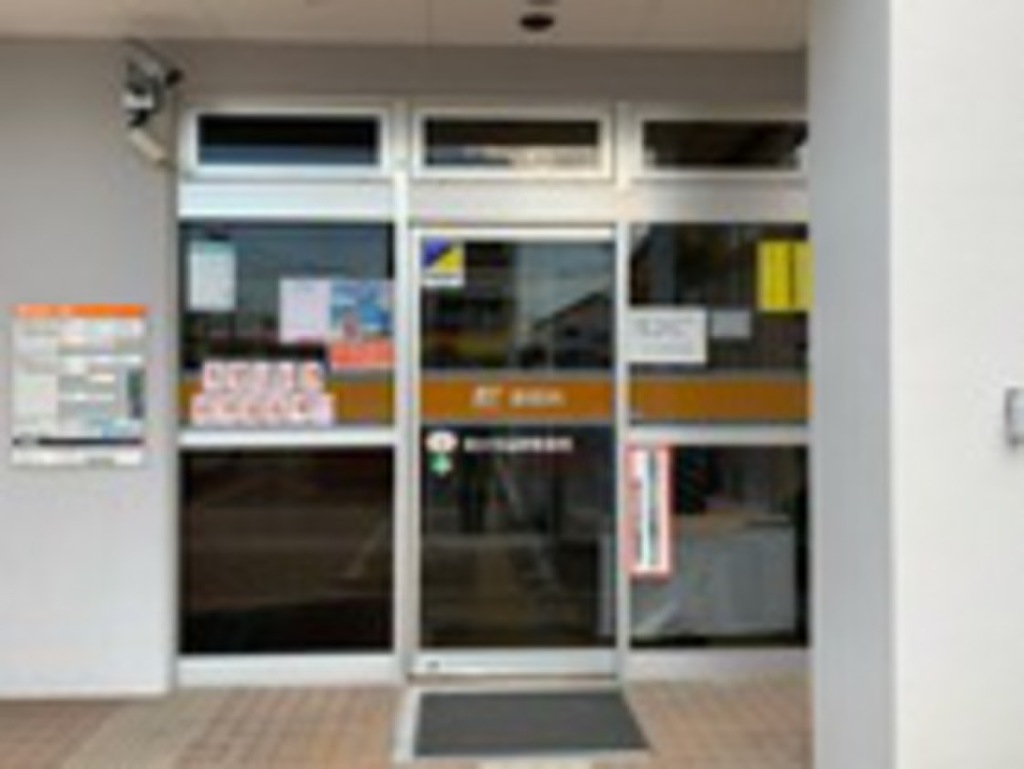 (18/18) 郵便局 (18/18) 郵便局