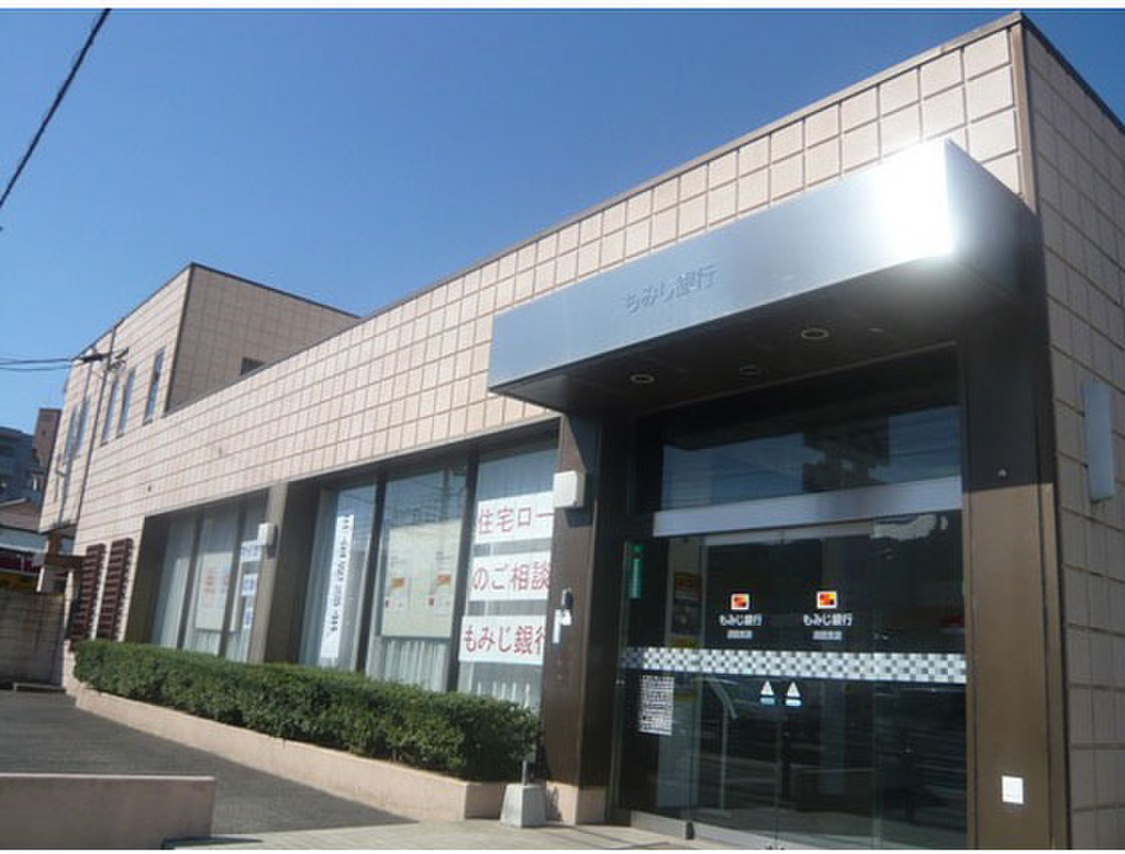 (20/20) 公園 (20/20) 公園