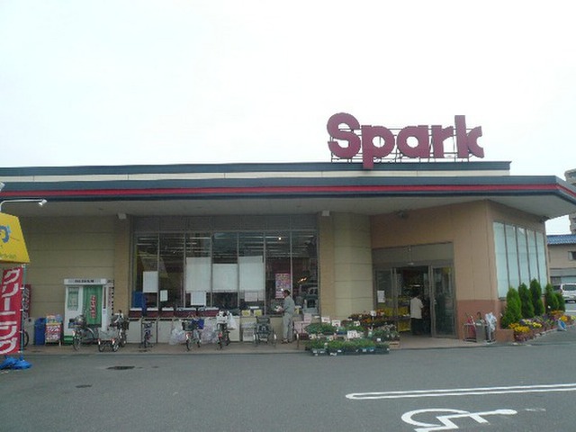 エクシア廿日市