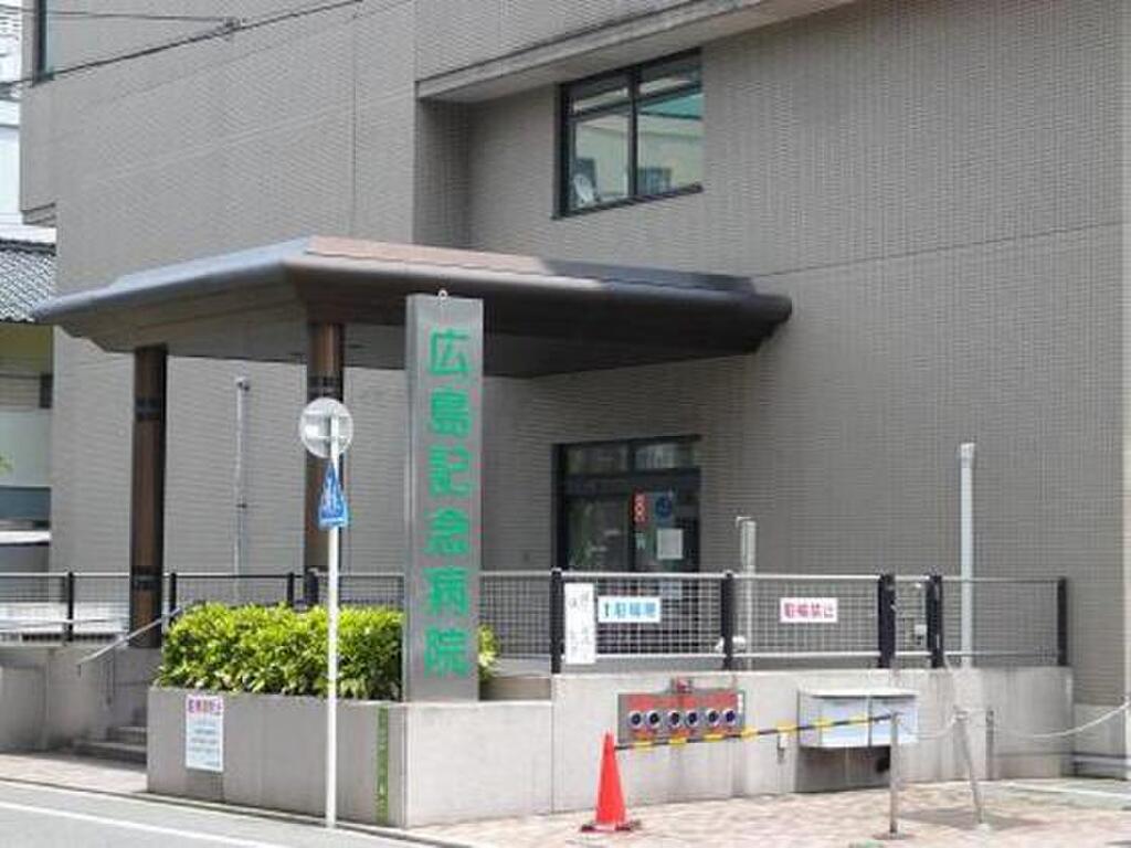 (19/21) 病院