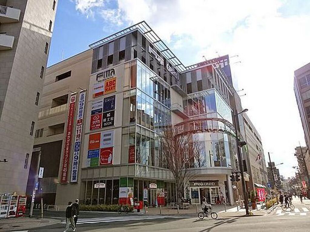 (13/17) ドラッグストア (13/17) ドラッグストア