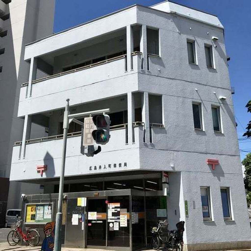 (9/9) 郵便局